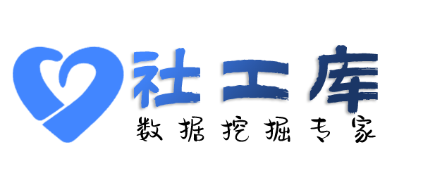 怎样查询个人外卖收货地址